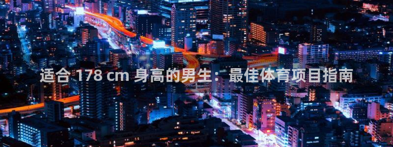 星欧娱乐挂机赚钱软件