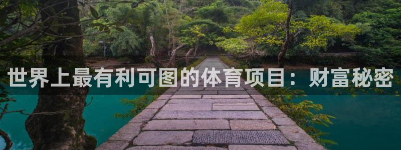 星欧娱乐官网首页