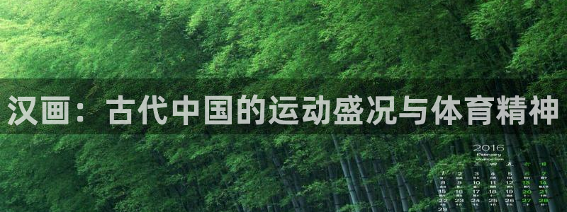 星奥盛典娱乐会所
