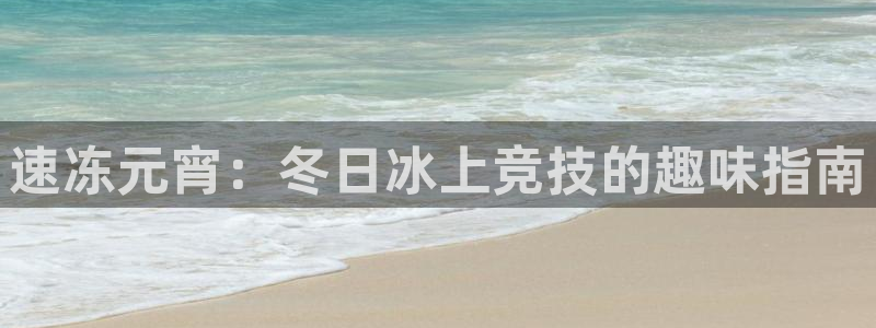 星欧娱乐属于什么档次的公司啊