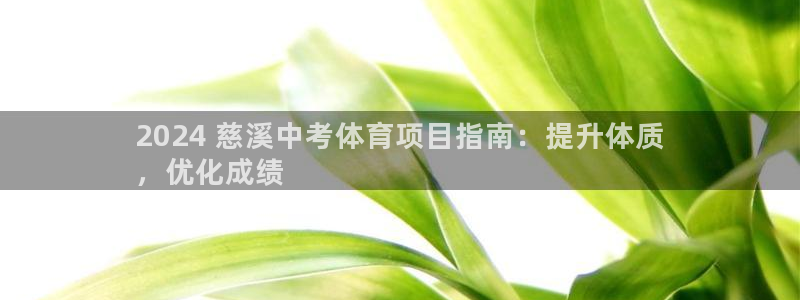 星奥娱乐怎么样