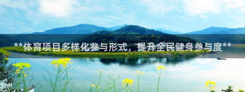 江苏星奥娱乐有限公司招聘