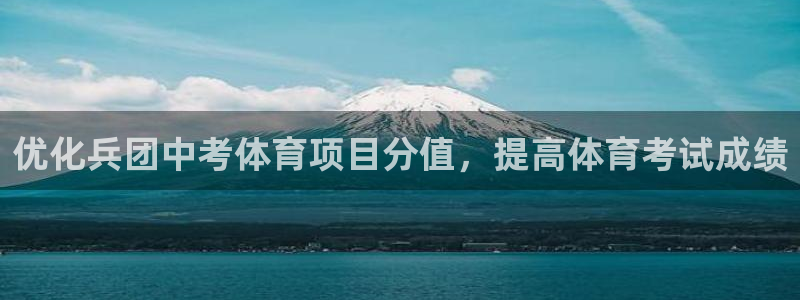 星澳娱乐公司地址