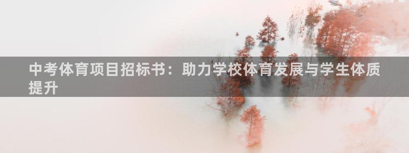星欧娱乐平台怎么样可靠吗