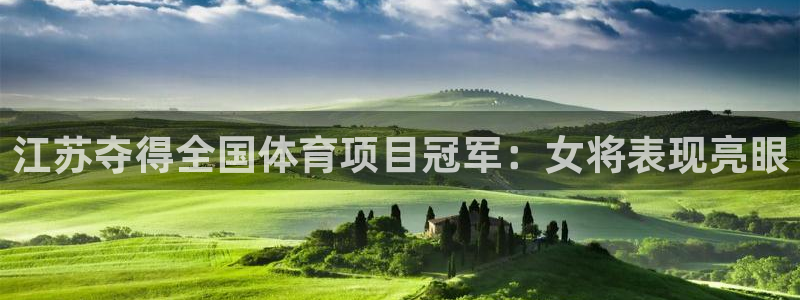 星欧娱乐用户名和密码