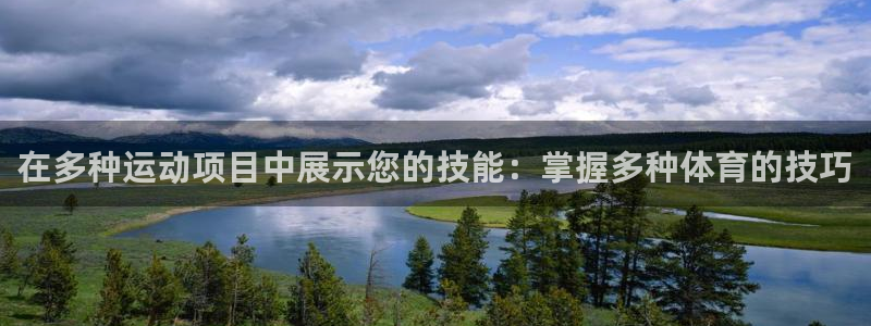 欧亿测速娱乐