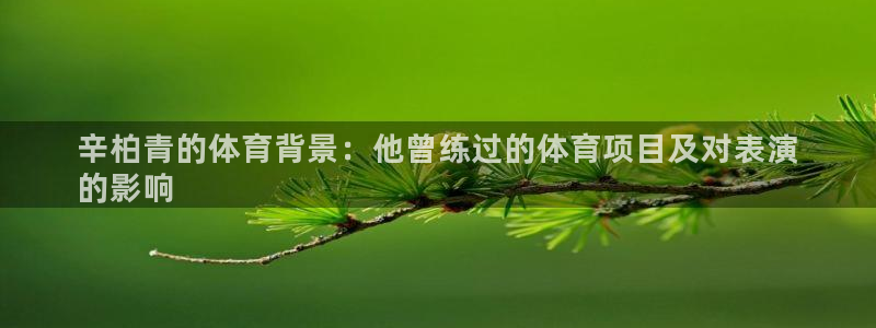 星欧娱乐银行卡怎么登录