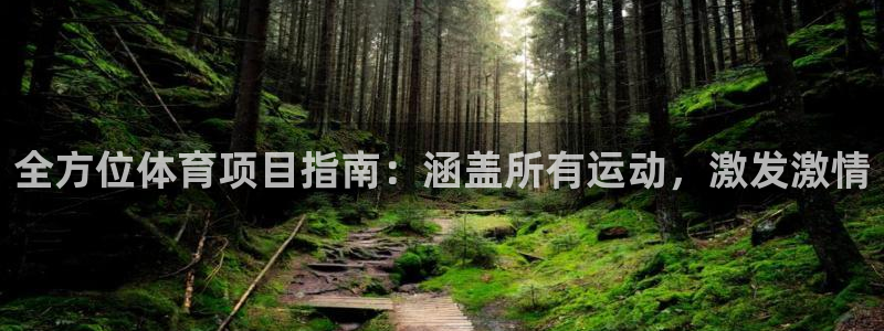 星奥娱乐微博