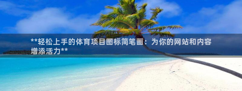 星欧娱乐测速怎么样