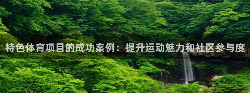 星奥娱乐怎么样知乎