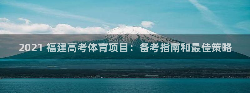 星娱乐包月是干嘛的