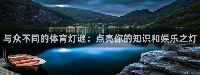 星欧娱乐挂机赚钱软件