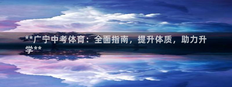 星乐娱乐官网