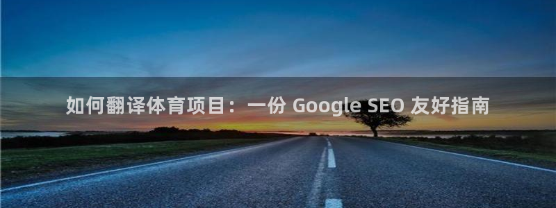 星欧娱乐扣款时间查询方法