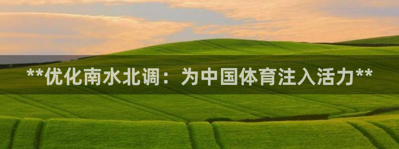 星欧娱乐工711.112怎么没有了