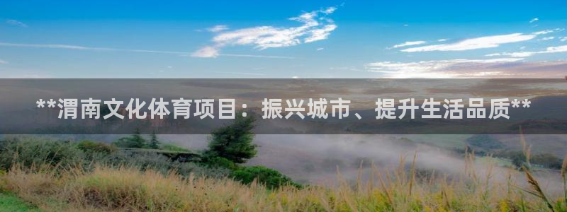 星欧娱乐app最新版本更新内容