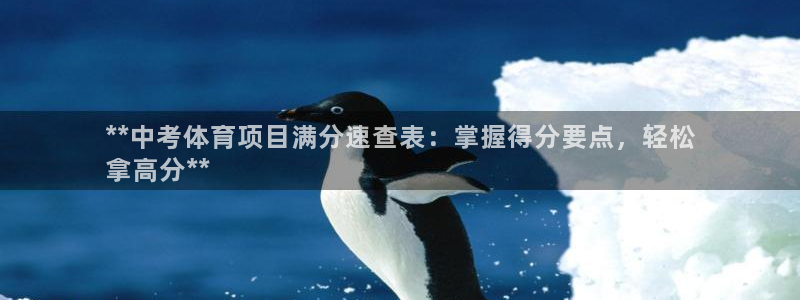 星欧娱乐最建议买的三个游戏