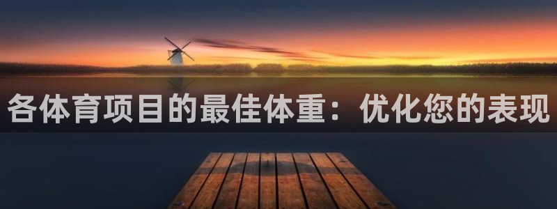 星欧娱乐扣费后解决方法