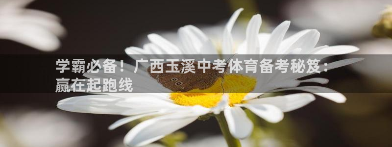 星欧娱乐平台都7O777