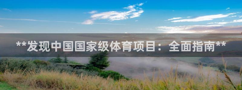 星乐娱乐