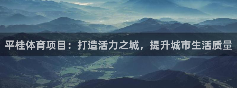 星欧娱乐和嫲薇他的区别是什么