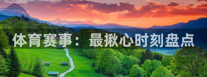 星娱乐包月业务是什么