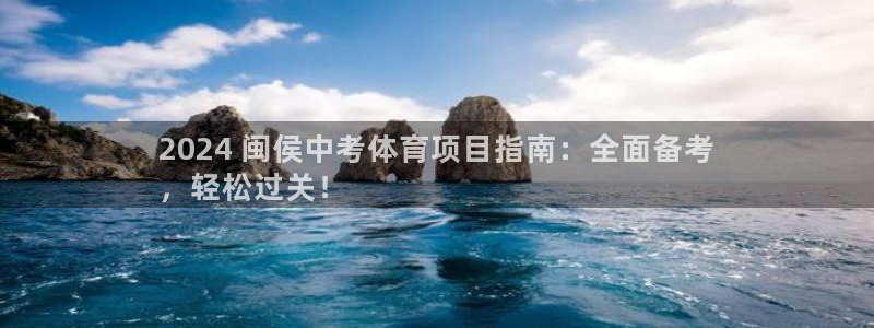 星欧娱乐24小时客服电话
