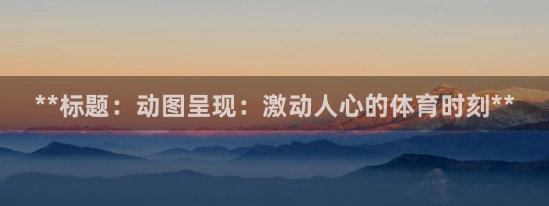 星奥娱乐招聘