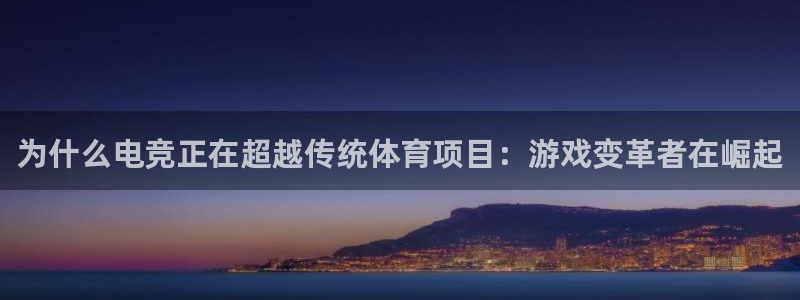 星娱乐包月是干嘛的