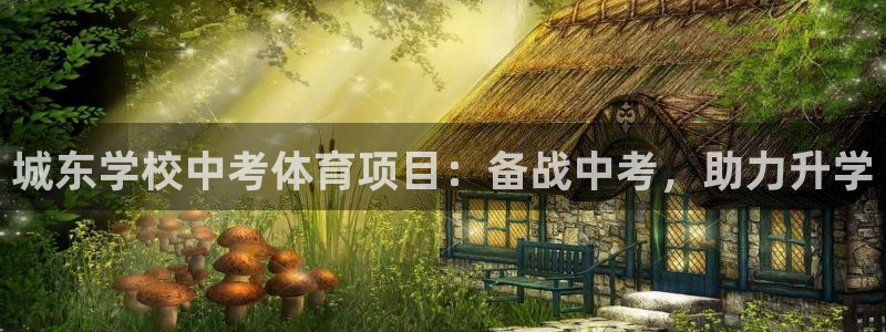 星欧娱乐扣款6II2是什么情况