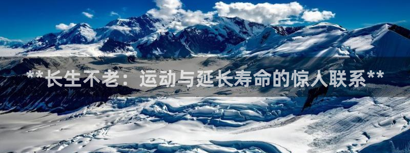 星欧娱乐平台过7O777
