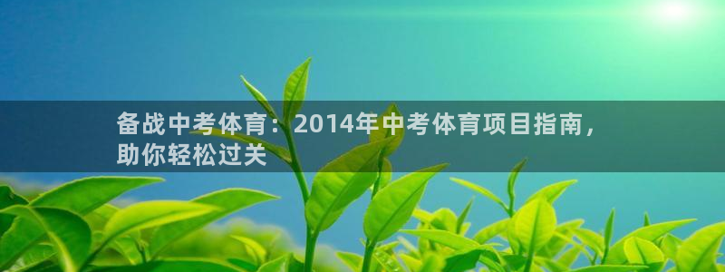 星欧娱乐测速
