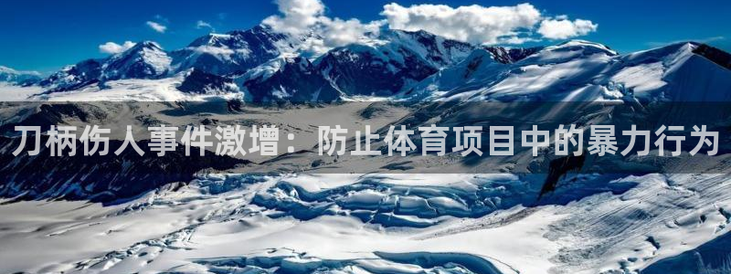 星欧娱乐工711.112怎么没有了