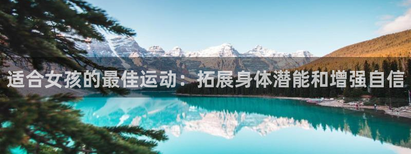 星欧娱乐下载最新版本更新内容