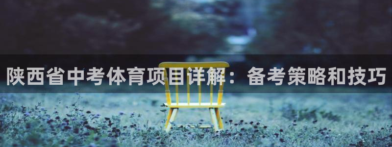 欧亿测速娱乐