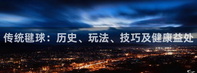 星欧娱乐最建议买的三个产品