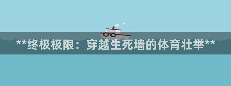 星欧娱乐官方客服联系方式查询
