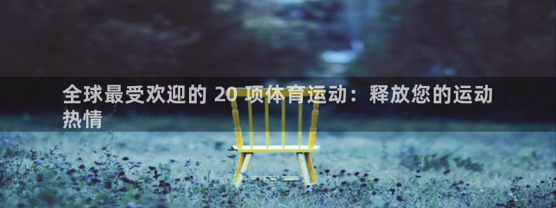 江苏星奥娱乐有限公司招聘