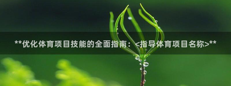星欧娱乐是正规平台吗知乎
