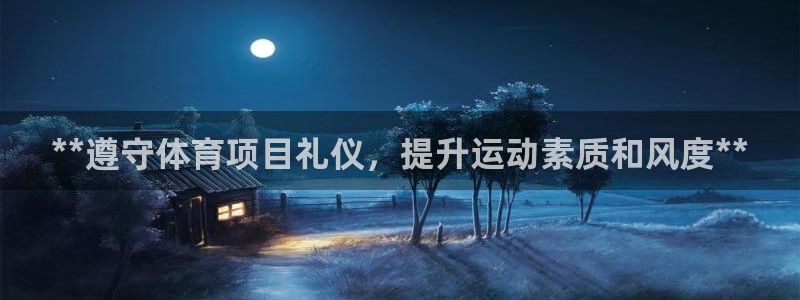 星欧娱乐最建议买的三个游戏是什么