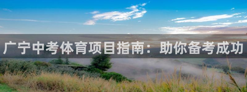 星欧娱乐官方客服联系方式电话