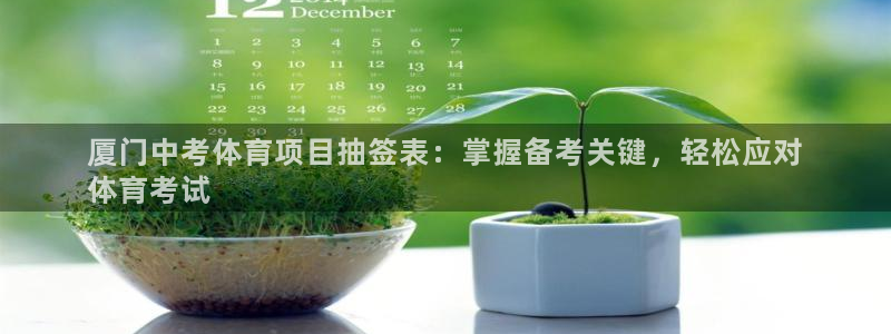 星欧娱乐app最新版本更新内容是什么