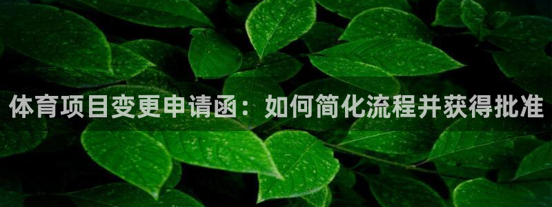 星欧娱乐是正规平台吗知乎文章