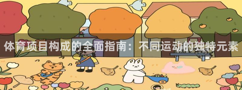 星欧娱乐平台怎么样可靠吗安全吗