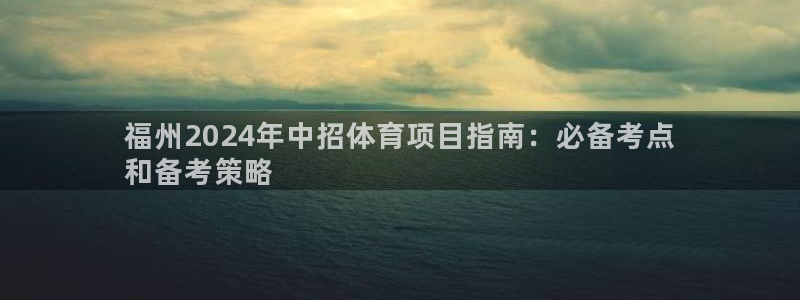 星欧娱乐是正规平台吗