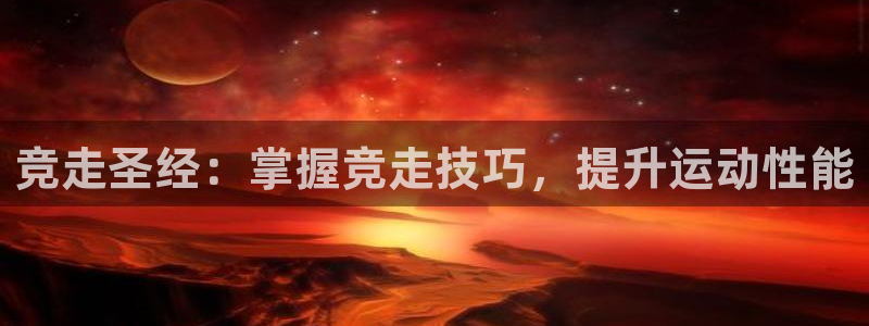 星娱乐文化传媒有限公司