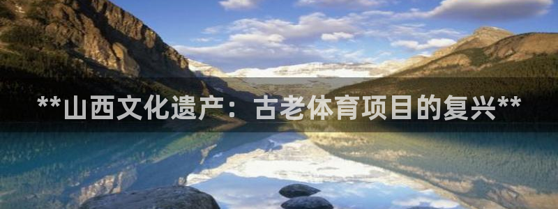 星欧娱乐官网首页