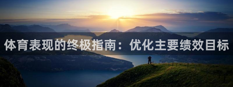 星欧娱乐扣款时间查询方法是什么