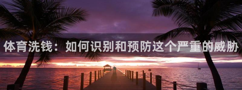 永韬星娱乐