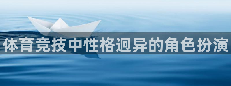 星欧娱乐公司怎么样